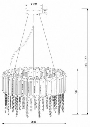 Подвесной светильник Maytoni Hail MOD097PL-06CH в Сургуте - surgut.mebel24.online | фото 4