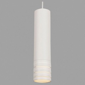 Подвесной светильник Maytoni Kinzo P025PL-01W в Сургуте - surgut.mebel24.online | фото 4