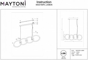 Подвесной светильник Maytoni Node MOD165PL-L40B3K в Сургуте - surgut.mebel24.online | фото 4