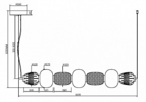 Подвесной светильник Maytoni Pattern MOD267PL-L42G3K в Сургуте - surgut.mebel24.online | фото 4