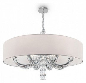 Подвесной светильник Maytoni Talento DIA008PL-06CH в Сургуте - surgut.mebel24.online | фото 2