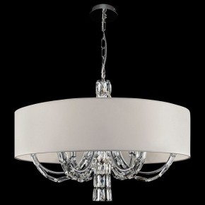 Подвесной светильник Maytoni Talento DIA008PL-06CH в Сургуте - surgut.mebel24.online | фото 5