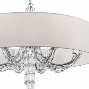 Подвесной светильник Maytoni Talento DIA008PL-08CH в Сургуте - surgut.mebel24.online | фото