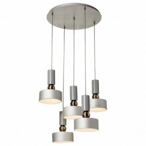 Подвесной светильник Maytoni Void MOD030PL-05GR в Сургуте - surgut.mebel24.online | фото 2