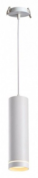 Подвесной светильник Novotech Arum 357690 в Сургуте - surgut.mebel24.online | фото 2