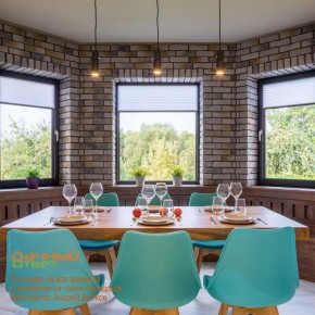 Подвесной светильник Novotech Elite 370591 в Сургуте - surgut.mebel24.online | фото 5