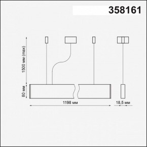 Подвесной светильник Novotech Iter 358161 в Сургуте - surgut.mebel24.online | фото 4
