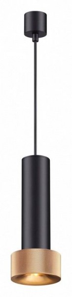 Подвесной светильник Odeon Light Afra 4741/5L в Сургуте - surgut.mebel24.online | фото 2