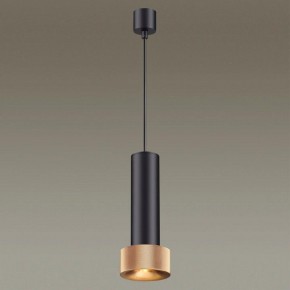 Подвесной светильник Odeon Light Afra 4741/5L в Сургуте - surgut.mebel24.online | фото 4