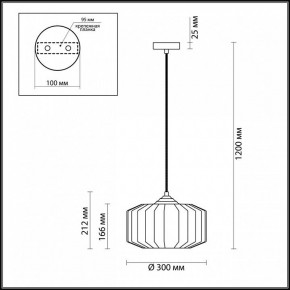 Подвесной светильник Odeon Light Binga 4746/1 в Сургуте - surgut.mebel24.online | фото 6