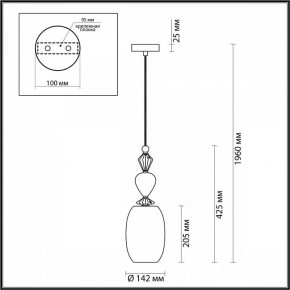 Подвесной светильник Odeon Light Bizet 4855/1B в Сургуте - surgut.mebel24.online | фото 5