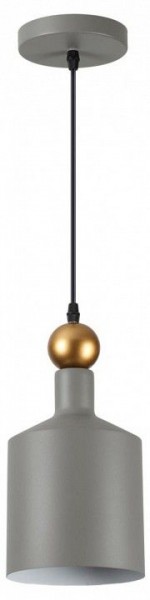 Подвесной светильник Odeon Light Bolli 4086/1 в Сургуте - surgut.mebel24.online | фото 2