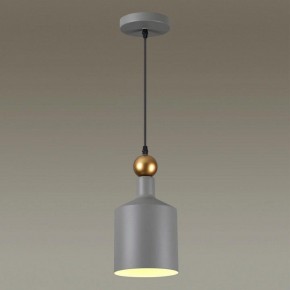 Подвесной светильник Odeon Light Bolli 4086/1 в Сургуте - surgut.mebel24.online | фото 3