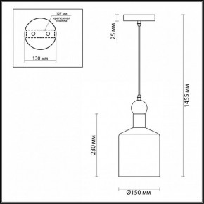 Подвесной светильник Odeon Light Bolli 4086/1 в Сургуте - surgut.mebel24.online | фото 4