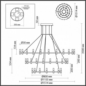 Подвесной светильник Odeon Light Candel 5009/204L в Сургуте - surgut.mebel24.online | фото 5