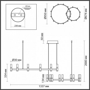 Подвесной светильник Odeon Light Candel 5009/98LA в Сургуте - surgut.mebel24.online | фото 4