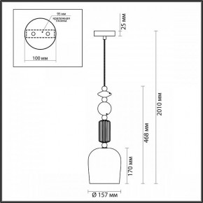 Подвесной светильник Odeon Light Candy 4861/1 в Сургуте - surgut.mebel24.online | фото 7