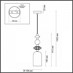 Подвесной светильник Odeon Light Candy 4861/1B в Сургуте - surgut.mebel24.online | фото 7