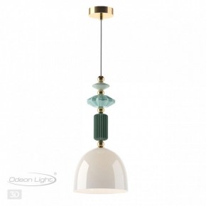 Подвесной светильник Odeon Light Candy 4861/1C в Сургуте - surgut.mebel24.online | фото 4