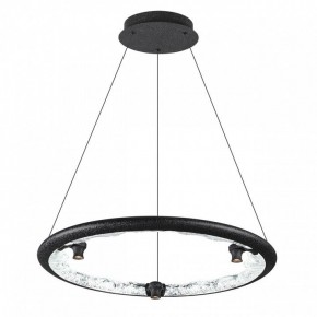 Подвесной светильник Odeon Light Cayon 7001/44L в Сургуте - surgut.mebel24.online | фото 2