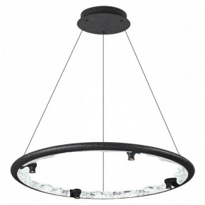 Подвесной светильник Odeon Light Cayon 7001/55L в Сургуте - surgut.mebel24.online | фото 2