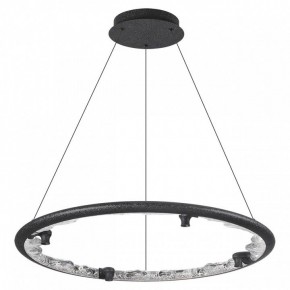 Подвесной светильник Odeon Light Cayon 7001/55L в Сургуте - surgut.mebel24.online | фото 3