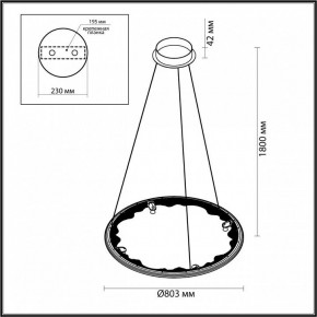 Подвесной светильник Odeon Light Cayon 7001/55L в Сургуте - surgut.mebel24.online | фото 4