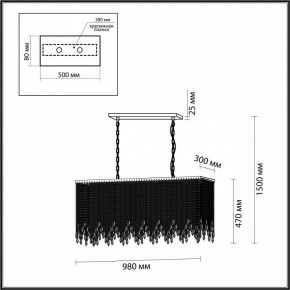 Подвесной светильник Odeon Light Chokka 5028/9A в Сургуте - surgut.mebel24.online | фото 5