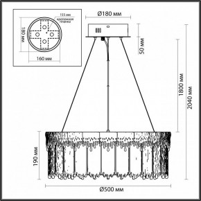 Подвесной светильник Odeon Light Cleo 5091/60L в Сургуте - surgut.mebel24.online | фото 6