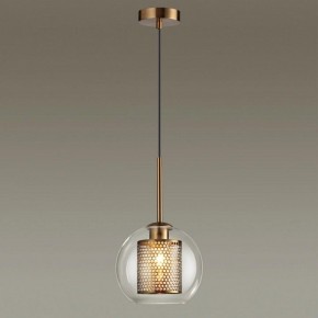 Подвесной светильник Odeon Light Clocky 4939/1 в Сургуте - surgut.mebel24.online | фото 2