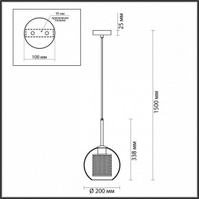 Подвесной светильник Odeon Light Clocky 4939/1 в Сургуте - surgut.mebel24.online | фото 4