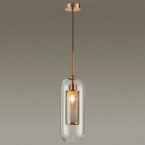 Подвесной светильник Odeon Light Clocky 4940/1 в Сургуте - surgut.mebel24.online | фото 3