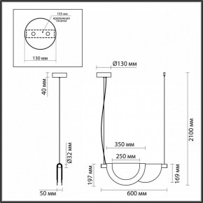 Подвесной светильник Odeon Light Colle 4358/20L в Сургуте - surgut.mebel24.online | фото 5