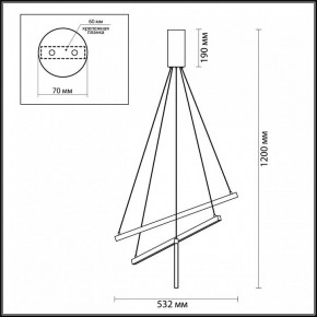 Подвесной светильник Odeon Light Cometa 3860/39B в Сургуте - surgut.mebel24.online | фото 5