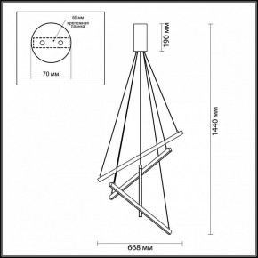 Подвесной светильник Odeon Light Cometa 3860/48B в Сургуте - surgut.mebel24.online | фото 5