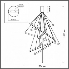 Подвесной светильник Odeon Light Cometa 3860/96B в Сургуте - surgut.mebel24.online | фото 5