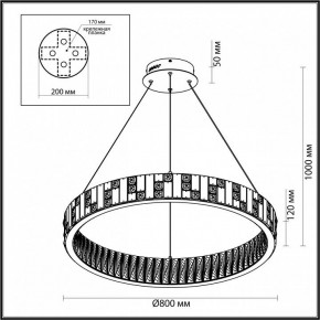 Подвесной светильник Odeon Light Crossa 5072/100L в Сургуте - surgut.mebel24.online | фото 8