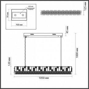 Подвесной светильник Odeon Light Crossa 5072/50L в Сургуте - surgut.mebel24.online | фото 4