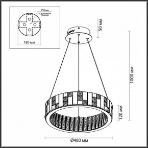 Подвесной светильник Odeon Light Crossa 5072/60L в Сургуте - surgut.mebel24.online | фото 8