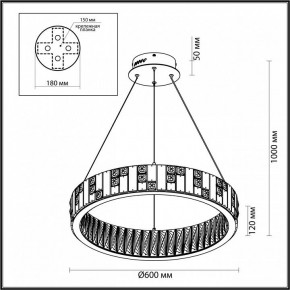 Подвесной светильник Odeon Light Crossa 5072/80L в Сургуте - surgut.mebel24.online | фото 6