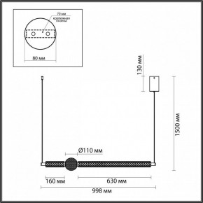 Подвесной светильник Odeon Light Crystal 5007/28L в Сургуте - surgut.mebel24.online | фото 5