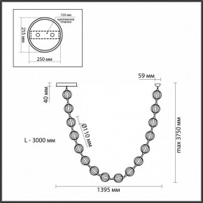 Подвесной светильник Odeon Light Crystal 5008/64L в Сургуте - surgut.mebel24.online | фото 6