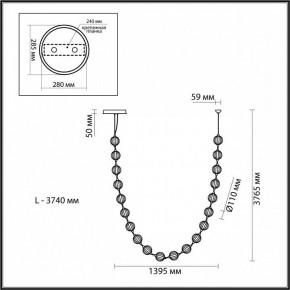 Подвесной светильник Odeon Light Crystal 5008/80L в Сургуте - surgut.mebel24.online | фото 6