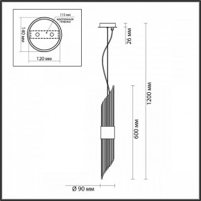 Подвесной светильник Odeon Light Flambi 4847/2 в Сургуте - surgut.mebel24.online | фото 4