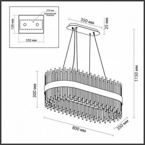 Подвесной светильник Odeon Light Focco 4722/24 в Сургуте - surgut.mebel24.online | фото 5