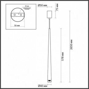 Подвесной светильник Odeon Light Frida 4352/5L в Сургуте - surgut.mebel24.online | фото 6