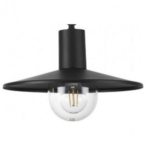 Подвесной светильник Odeon Light Furcadia 4833/1 в Сургуте - surgut.mebel24.online | фото 1