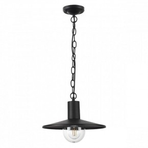 Подвесной светильник Odeon Light Furcadia 4833/1 в Сургуте - surgut.mebel24.online | фото 2
