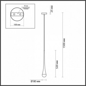 Подвесной светильник Odeon Light Gota 4278/1 в Сургуте - surgut.mebel24.online | фото 6