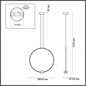 Подвесной светильник Odeon Light Gota 4337/27L в Сургуте - surgut.mebel24.online | фото 4